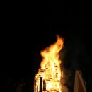 국제현대미술관 이미지