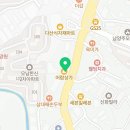 오남 만두 찐빵