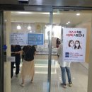 느티나무내과의원 이미지