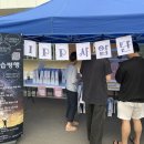 국원 이미지
