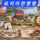 김대현 행정사사무소 이미지