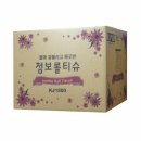 점보커피 - 미추홀구 독정이로33번길 37-19 | 점보커피