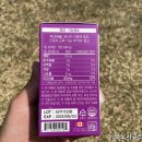 네츄럴라이즈
