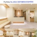 세련신경과의원 이미지