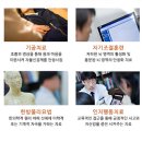 세종신경정신과