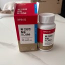 대원고속 | 🔥 뼈/근육/신경 한번에? 운동 &amp; 예민러 강추! 대원헬스랩 칼슘 마그네슘 초고속 핵리뷰! 💊