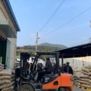 미곡(금호) 이미지