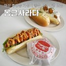 중앙동171 이미지
