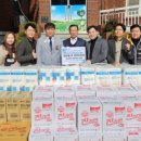 대구아동복지센터 이미지