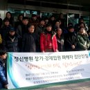 소원 Daum카페