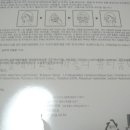 알로에판매원2