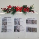 청주오티콘보청기, 우리보청기, 독일보청기 | 청주보청기수리 전문점, 뉴히어링 보청기 청주센터에서 딱맞춤 상담 받아본 후기