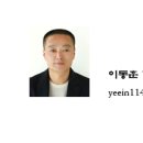 지품면사무소 이미지