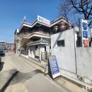 황태칼국수 이미지