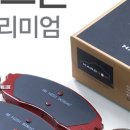 제이카몰
