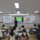 왜관동부초등학교 이미지