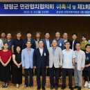 강상면 다목적 복지회관 이미지