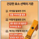 허니라이프케어