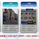 이레행정사 이미지