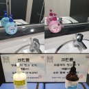 한양대APEX태권도 이미지