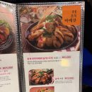 코리안숯불닭바베큐백운역점 네이버블로그