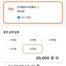 서울온누리약국 이미지