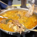 도곡2-102 | 강남 도곡 매봉역 만세 감자탕｜양재천 맛집 추천 찐후기
