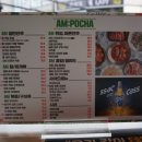 논현밝은 약국 이미지