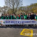 마서면행정복지센터 이미지