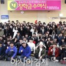 문화융합콘텐츠사업단 이미지