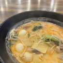 설첨마라하우스 부천소사점 이미지