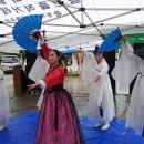 세동마을 이미지