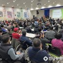 사)경북척수장애인협회구미시지회 이미지