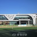 옥천국민체육센터_수영장 이미지