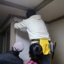 반송2동-24 이미지