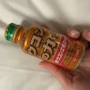 장미수퍼 | 오사카 두 번 다녀온 사람~ 돈카츠 와코 /수퍼센터 트라이얼 린쿠타운 /나카노시마 공원 /돈카츠 뉴베이브