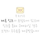 헤슬바흐