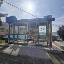 사촌보건진료소 네이버블로그