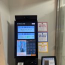 정석 피트니스 | 부산 수영 정석피트니스 후기 여성 회원 많은 헬스장 추천