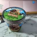 하프베이크드 이미지