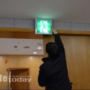 해운대소방서