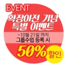 강남드림내과의원 이미지