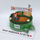 비비큐월성행복점 | 끄적끄적 일상(6.19-8.20)