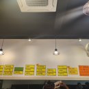 원이김밥푸드몰수성점 이미지