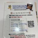 서가앤쿡수완점 | [광주] 수완지구 파스타 서가앤쿡 후기
