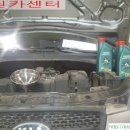 차병원카센터 네이버블로그