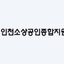 제이아이파트너스