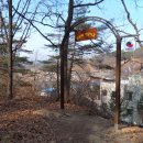 이산치안센터 이미지