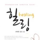 동경메디칼(주) 네이버블로그