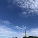 해모로펜션